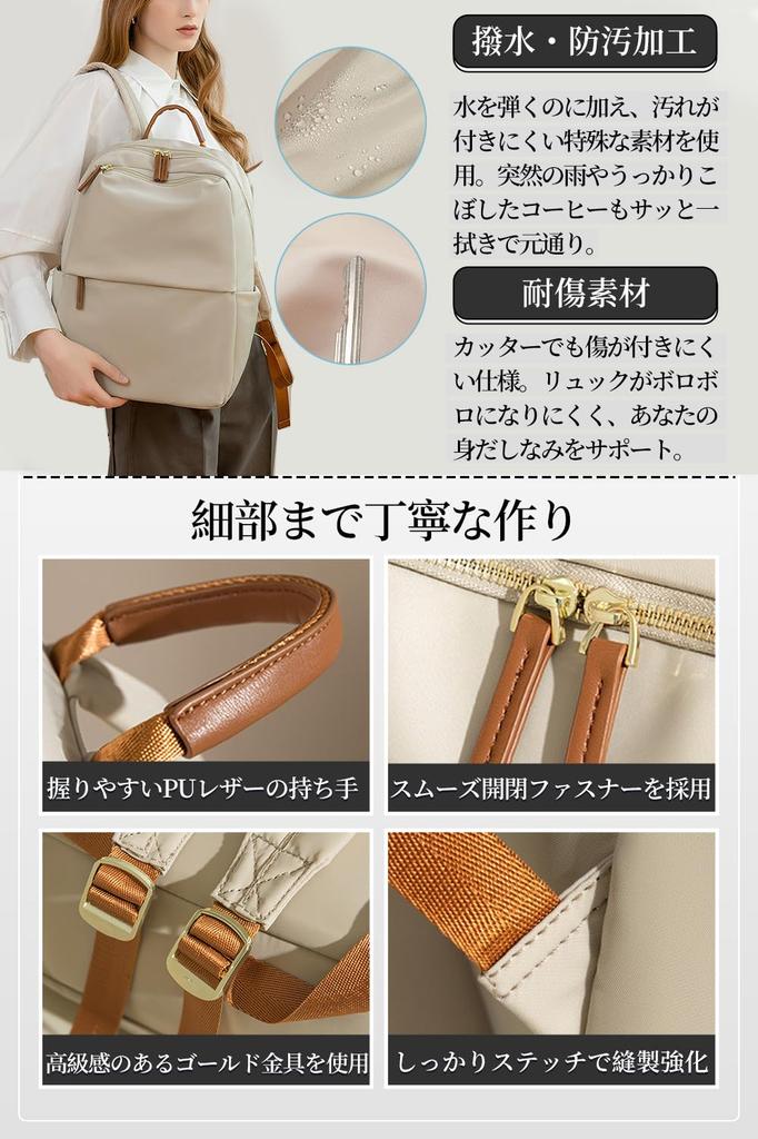 [CARRY ALL BEFORE ONE] Women's Business Backpack with Carry-On Function, Back Pocket, and Water-Repellent Design, Black