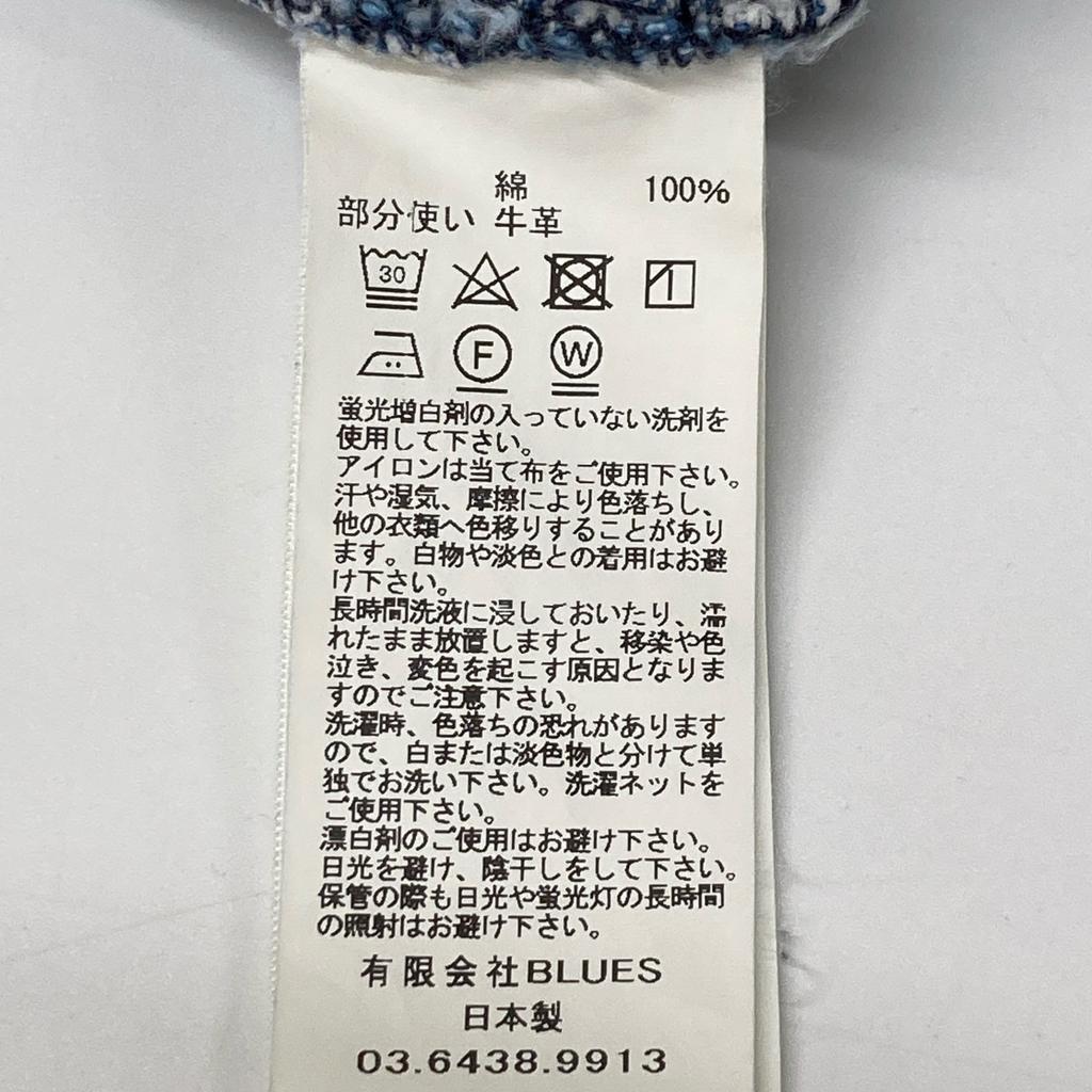 KURO OPTIMA Blue Wash Wide Tapered Denim Pants Bottoms 27 blueUsed