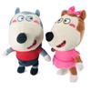 Wolfoo Plush Toys Kids Baby Birthday Gifts Cartoon Wolfoo Family Plushie Lucy Soft Stuffed Doll