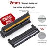 Commercial Grade Vacuum Sealer for Food Preservation