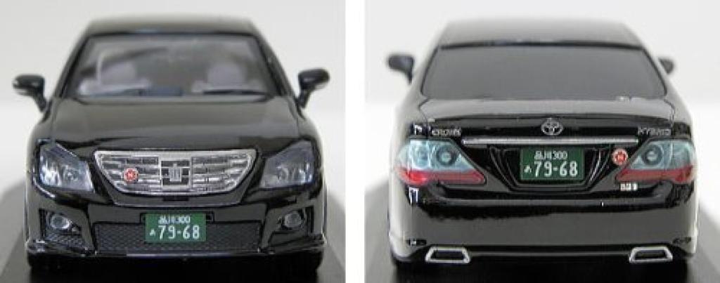 Hobby Japan POST Hobby TOYOTA CROWN HYBRID Kotsu Finished Model 1/43 (Nihon Hire) -