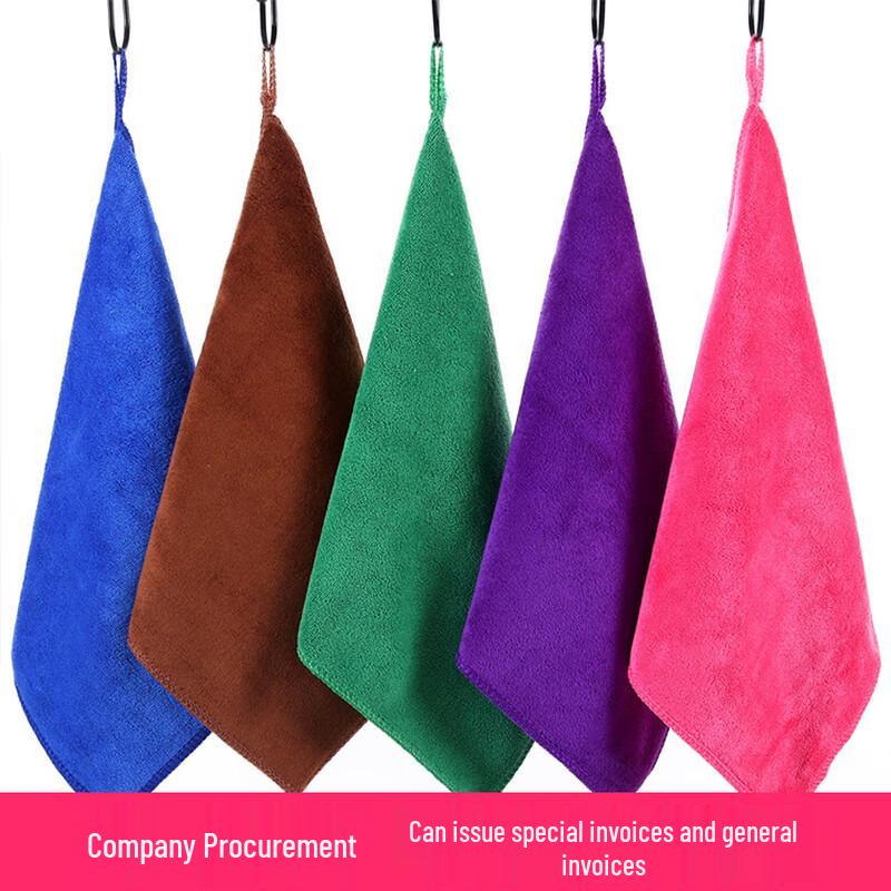 Langjing Thick Absorbent Cleaning Cloth