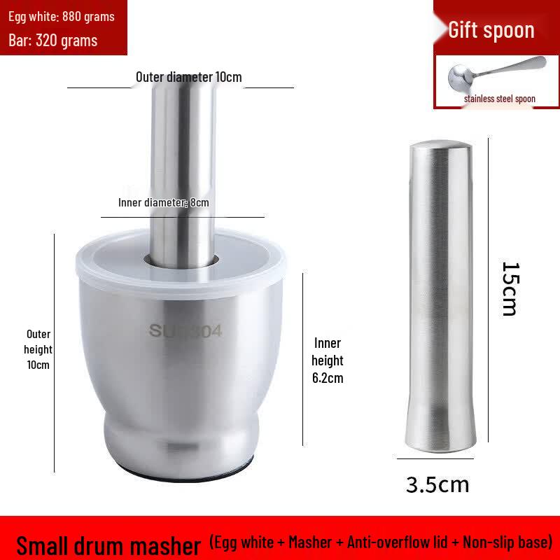 304 Stainless Steel Manual Mortar and Pestle Set
