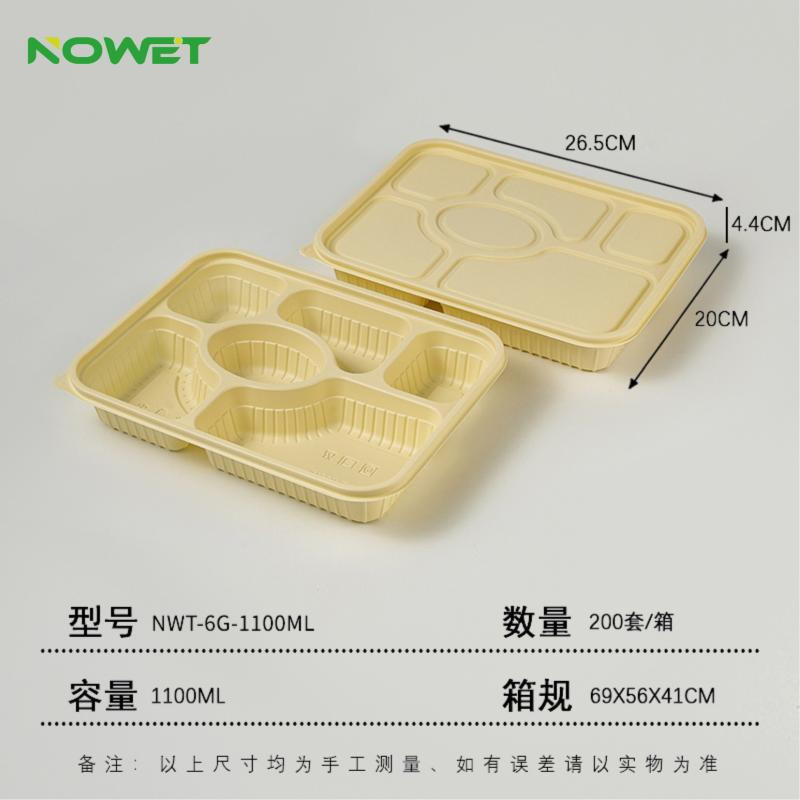 Lion Search Disposable Tableware Set