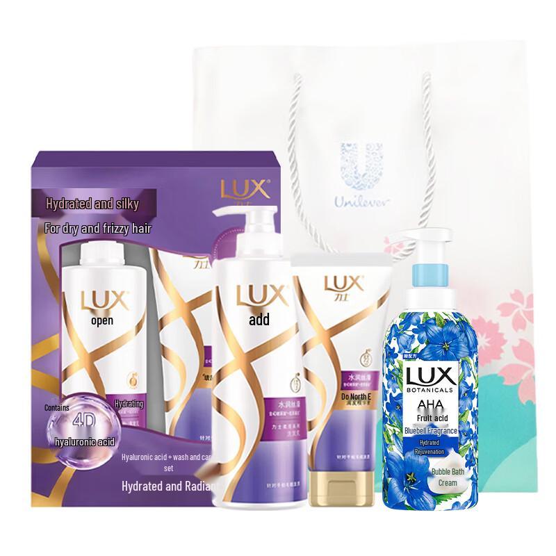 LUX Silky Smooth Hair & Bluebell Essential Oil Body Wash Set