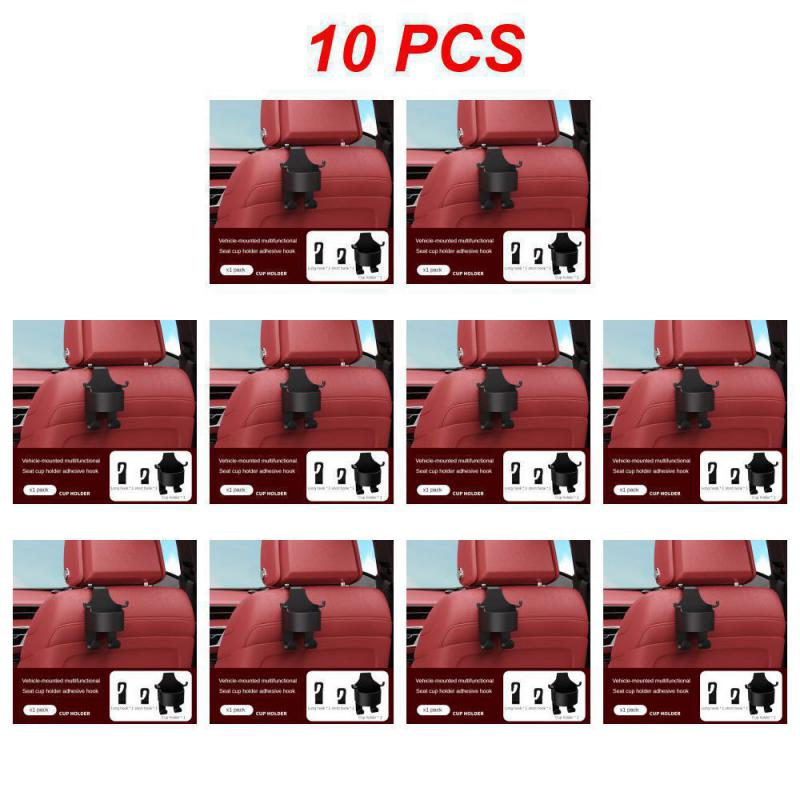 1~10PCS Phone Holder Car Interior Beverage Rack Car Storage Box On-board Storage High Quality