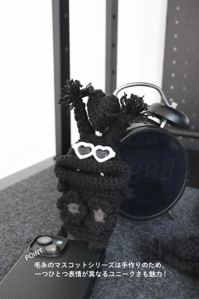 [macaroni Edge] Macaroni Edge Yarn Mascot Key Case, Full Black, Monster Keychain, Accessory Case, Key Storage, Korean Item, Handmade (Vacation)