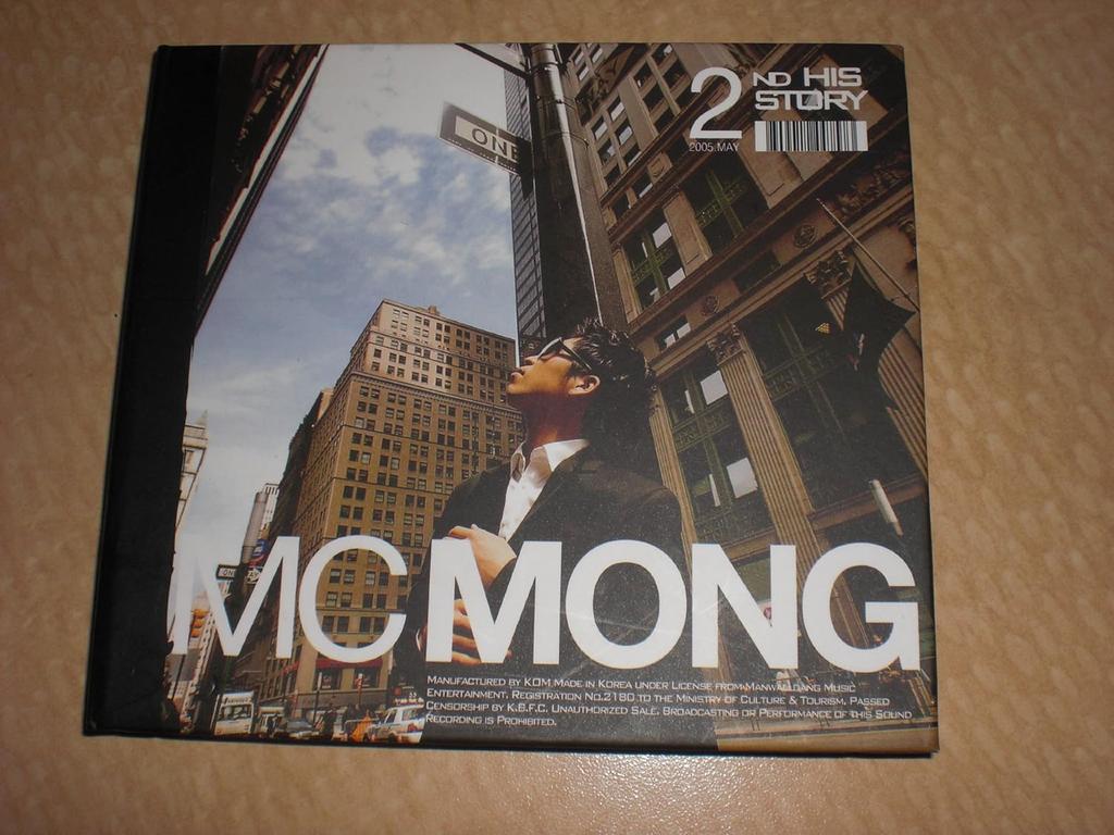 CD MC MONG MC Mong Vol. 2 His Story Korean South Kore KPopAsia Used