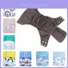 Inserts de Luxe en Charbon de Bambou pour Couche Lavable Bébé avec Super Absorption et Douceur
