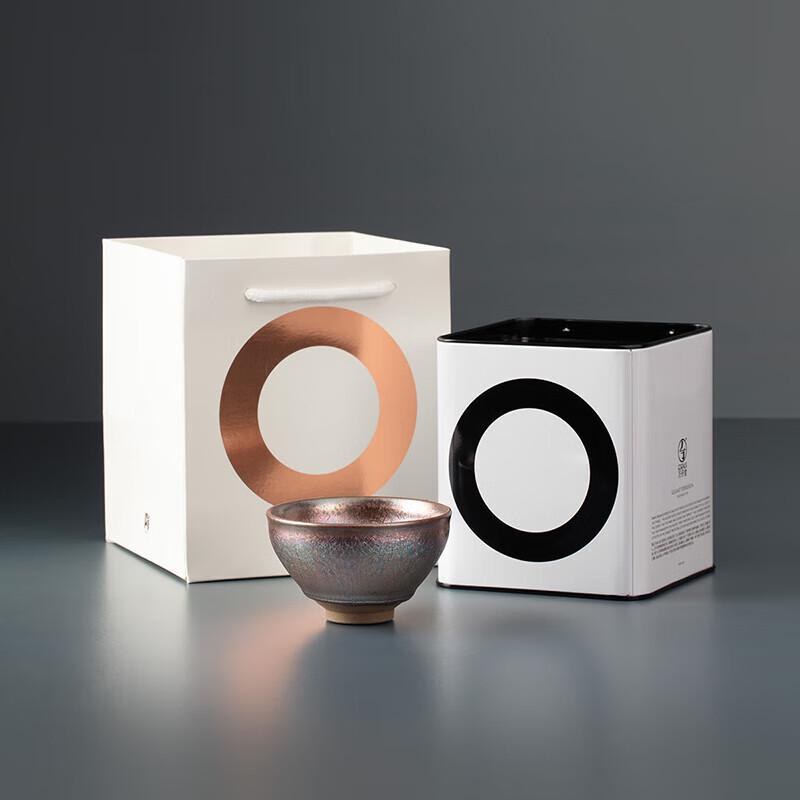 Edenus Jianzhan Ceramic Master Tea Cup