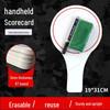 Erasable Handheld Referee Scoreboard