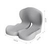 Memory Foam Seat Cushion One-piece Office Chair Cushion Breathable Sitting Pillow Massage Lumbar Support Pain Relief Supplies