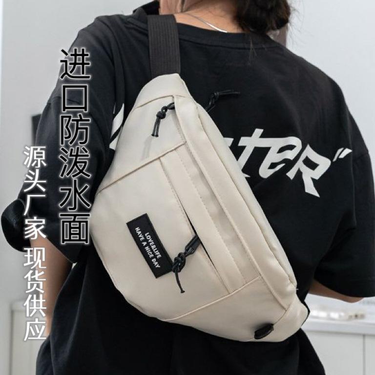 Large-capacity Breast Bag Men's Trendy Brand Retro Versatile Work Crossbody Bag Female Student Waist Bag