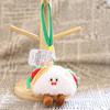 Cute Cake Plush Keychain, Soft Dessert Stuffed Animal Pendant, Kawaii Afternoon Tea Key Ring for Bag Backpack, Gift for Girls