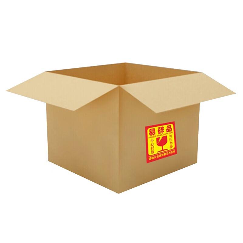 Fragile Warning Shipping Labels