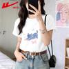 Women's Loose Fit Cotton Cat Print T-Shirt