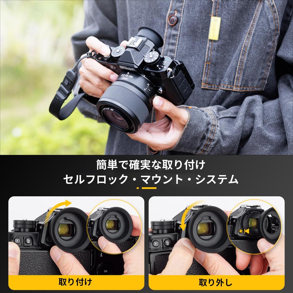 Nikon Eyepiece Extension Eyecup for Nikon Z Z and Z 8 Blocks Stray Provides Viewfinder and is Compatible with Nikon Eyepieces DK-33 Zf, F, Z9, 9, Z8,