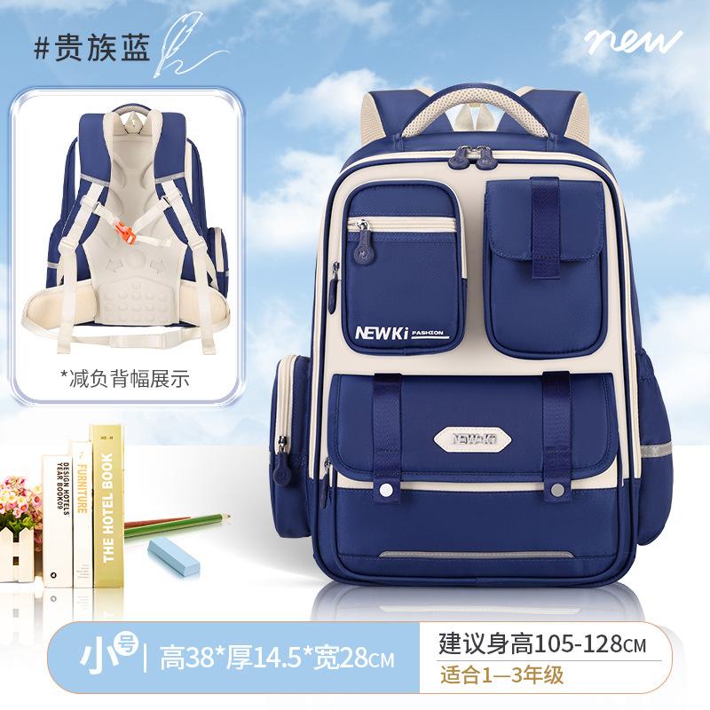 Orthopädischer Grundschulrucksack Kinder Schultaschen Mädchen Jungen wasserdichter Rucksack Schultasche Kinder Buchtasche Mochila Infantil