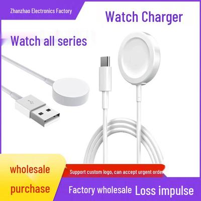 Caricabatterie Wireless Rapido Magnetico Potente per Apple Watch con Cavo Type-C