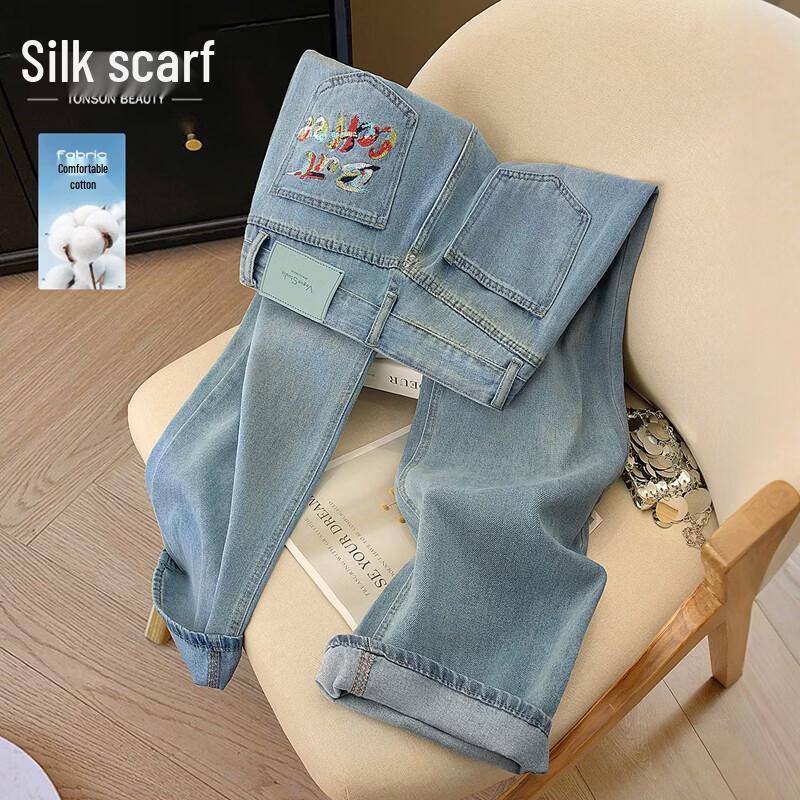 

Women s Sibaish High-Waist Embroidered Wide-Leg Washed Jeans M