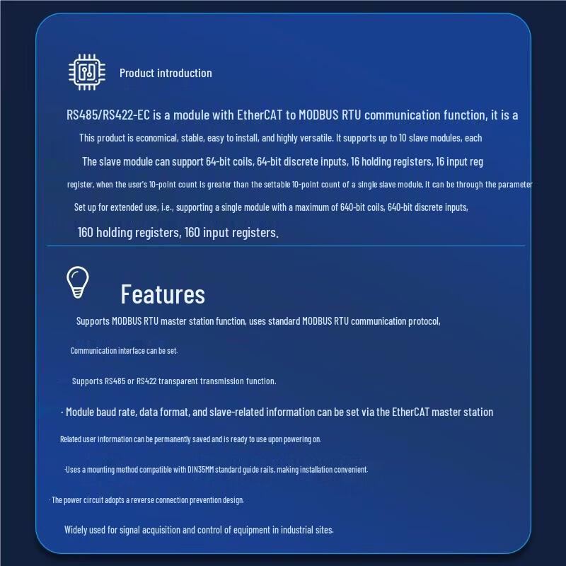 Aimosun EtherCAT To Modbus RTU Protocol Converter