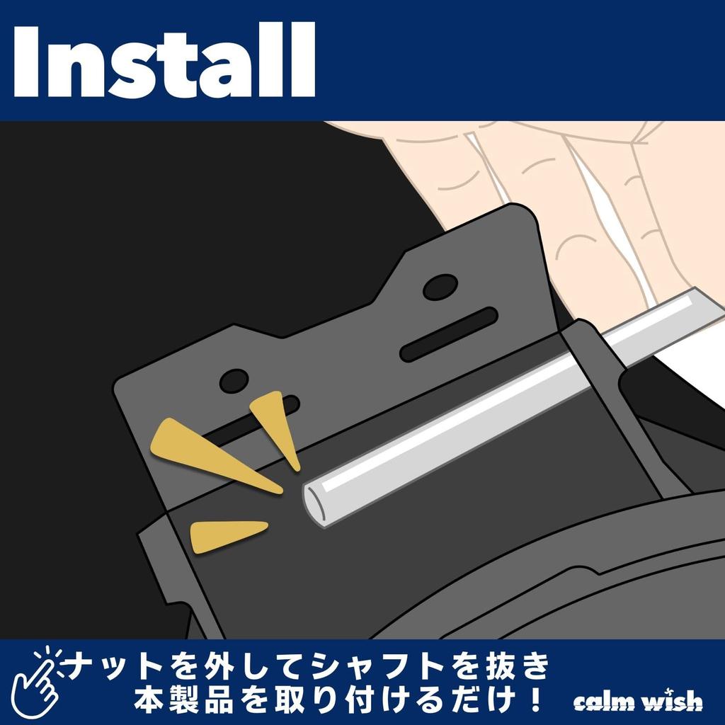 Calm Wish Seat Pop Up Spring Damper Motorcycle Parts Yamaha