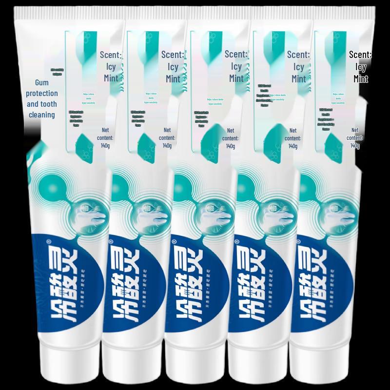 LengSuanLing Gum Care & Anti-Sensitivity Toothpaste