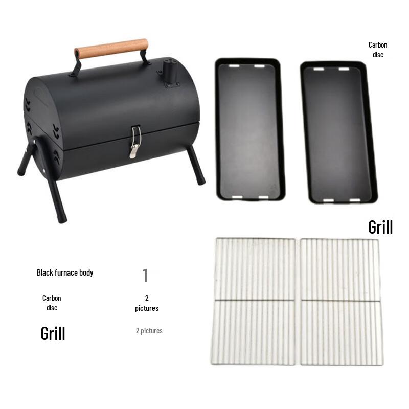 Huilingyang Outdoor Foldable Chimney BBQ Grill