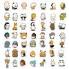 50 Cute Simple Animal Graffiti Stickers Guitar Notebook Suitcase DIY Waterproof Stickers
