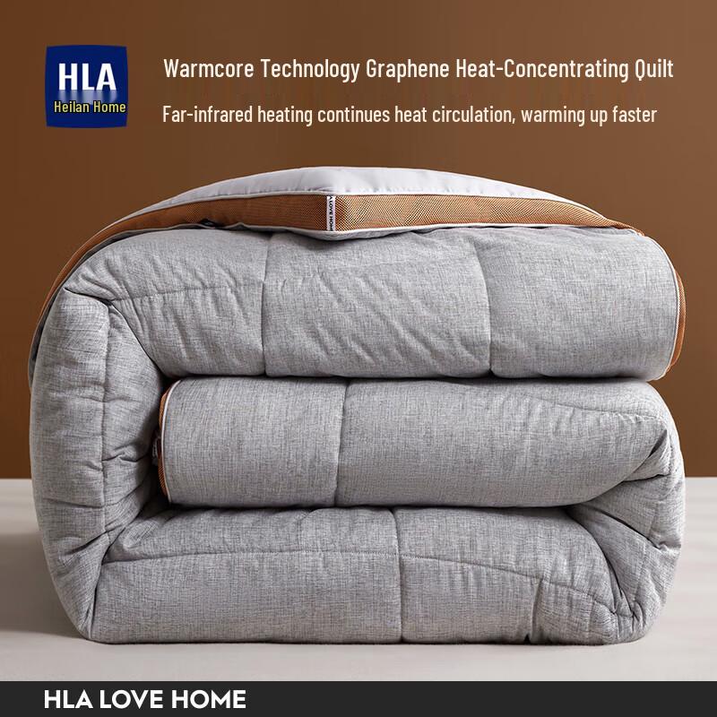 

HLA Home Graphene Thickened Winter Quilt
