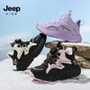 Winter Jeep Boys' Leather Sports Shoes - Water-Repellent, Velvet-Lined, Double Cotton for Kids
