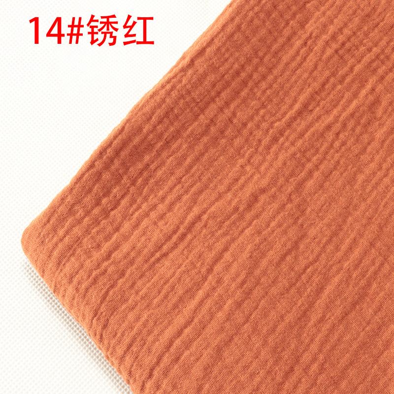 Double-layer Gauze Fabric Soft Pure Cotton Cloth For Sewing Summer Clothes Dress Mosquito Proof Pants Handmade DIY 100*135cm