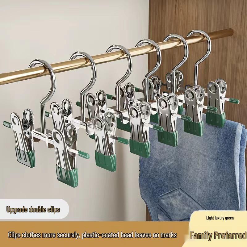Trace-Free Stainless Steel Clothes Hanger: Multifunctional Clip for Pants, Children's Jeans, Skirts, Boots, and Laundry