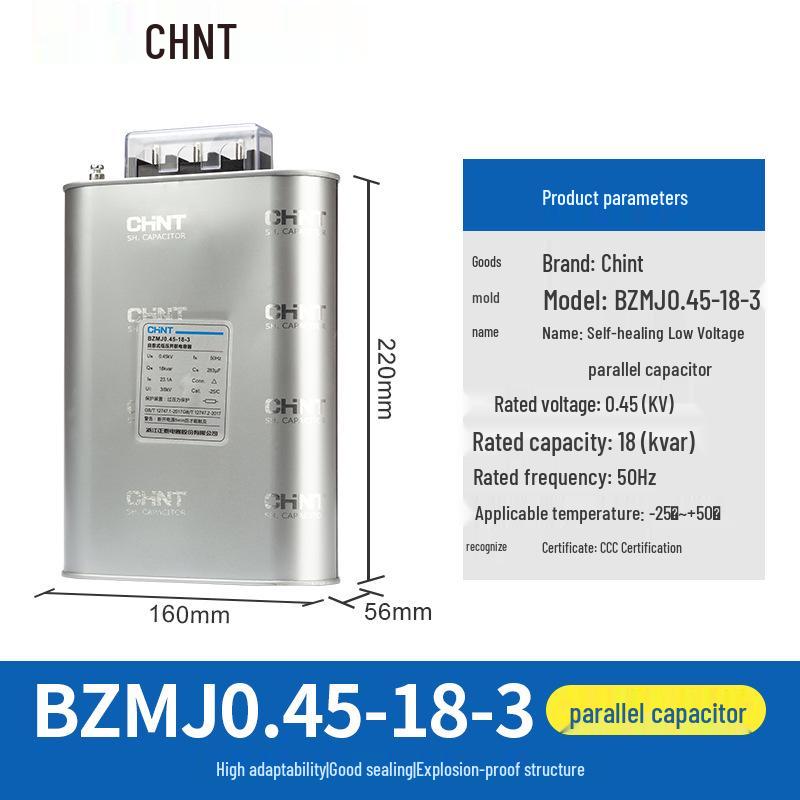 Chint Self-Healing Low Voltage Reactive Power Capacitor Cabinet BSMJ BZMJ 0.45 450V