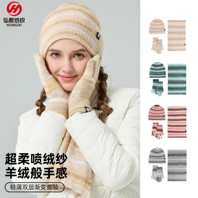 Wool hat scarf gloves 3-piece set warm and fleece cold striped grid gradual change scarf three-piece set