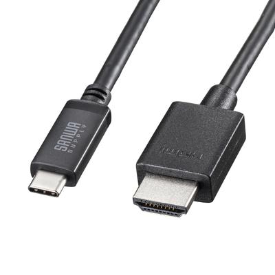 SANWA SUPPLY Cable de Conversión Tipo C a HDMI, Compatible con 8K (Negro, 5m) KC-ALCHD8K50
