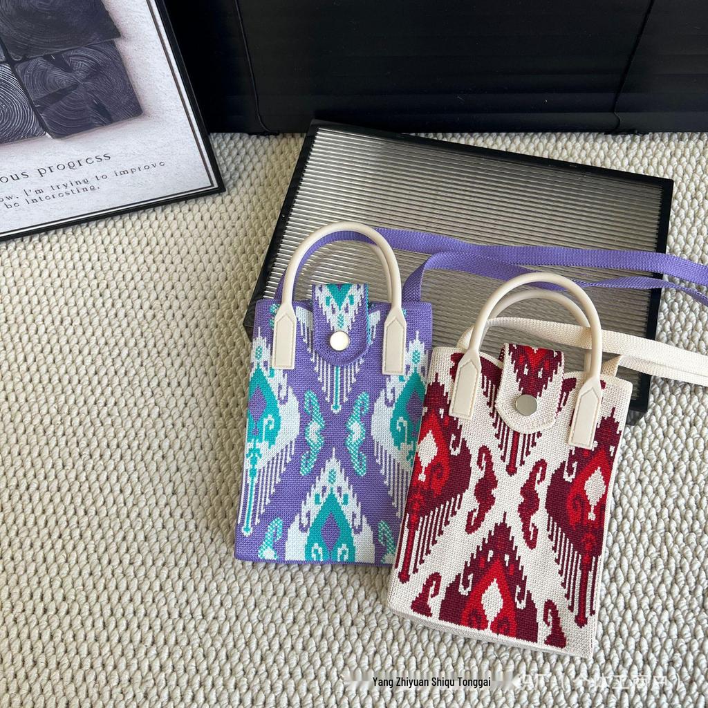 Xinjiang Adeles Ethnic Bohemian Knit Crossbody Coin Purse