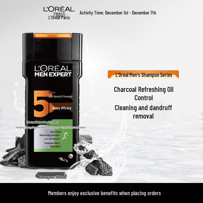 

L Oréal Men s Charcoal Oil Control Shampoo