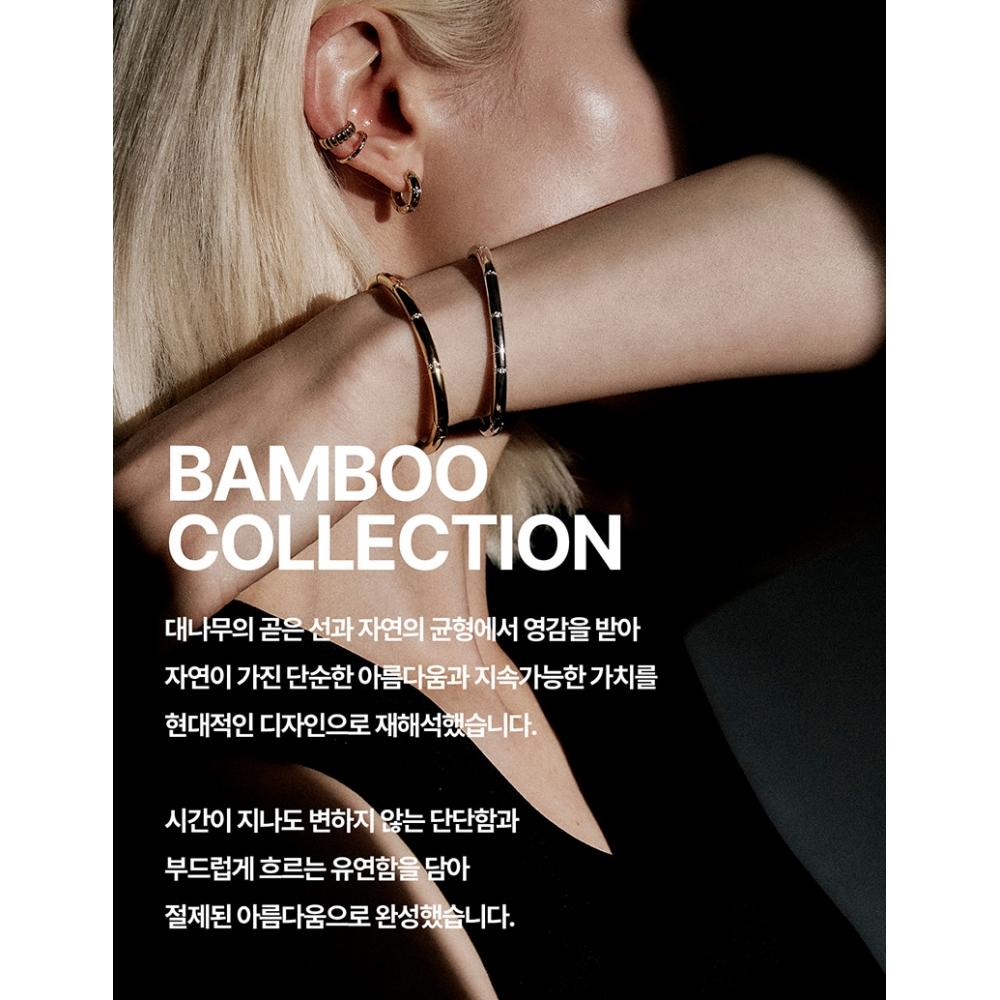 Miss Green Bamboo Petit Hoop Earrings