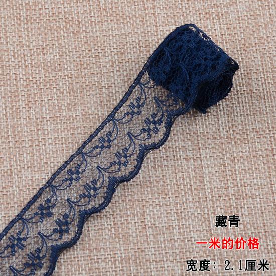 21mm woven cotton lace unilateral Handicrafts Embroidered Net trim DIY sewing curtain craft decoration   cotton trim lace ribbon