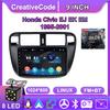 Car Radio Multimedia MP5 Player Head Unit Stereo BT For Honda Civic EJ EK EM 1995-2001