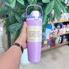 Large Capacity Insulated Stainless Steel Flip-Top Double Drink Handheld Fruit Cup