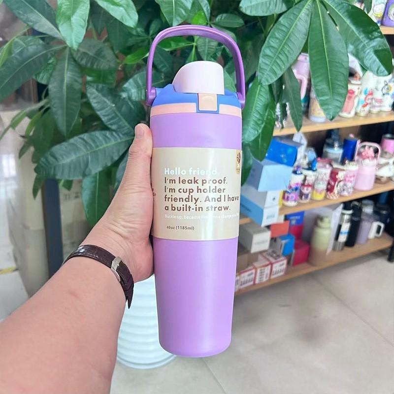 Large Capacity Insulated Stainless Steel Flip-Top Double Drink Handheld Fruit Cup