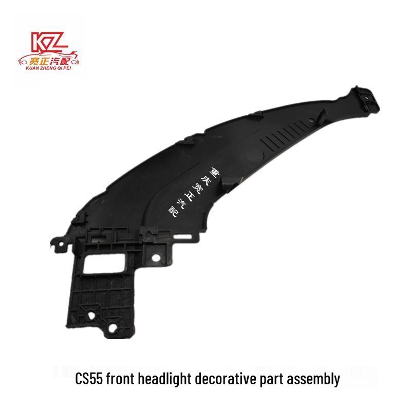 

Changan CS55 Front Headlight Upper Trim Assembly Right side (5510340-AW01)