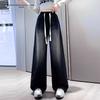 Women's High Waist Elastic Denim Straight-Leg Pants - Slimming, Versatile, Wide-Leg Style for Spring & Autumn