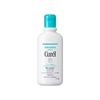 Curel Kao Lotion 220ml (can Be Used Babies)