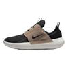 Nike E-Series AD Black Mink Brown Men Sneakers Burgundy-Crush FZ2162-001