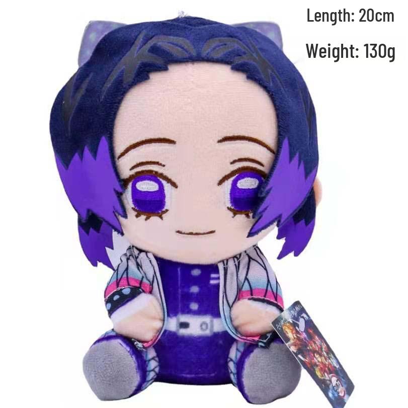 Demon Slayer Plush Toy Set: Tanjiro, Tomioka, Zenitsu, Nezuko Dolls