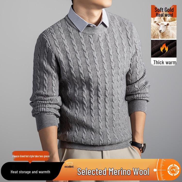 Men's Youth Fashion Cable Knit Sweater - Thick, Casual, Comfortable Two-Piece Pullover