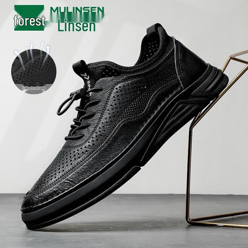 Men s Breathable Perforated Casual Shoes EU 39